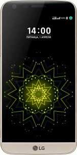 Assicurazione Smartphone G5 SE 