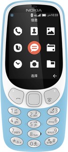 Assicurazione Smartphone 3310 4G