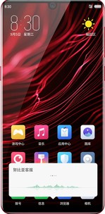 Assicurazione Smartphone Nubia Z18