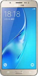 Assicurazione Smartphone Galaxy J7 2016 